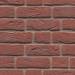 Кирпич ручной формовки Muhr 2 Rotbraun Bunt NF 240x115x71