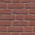 Кирпич ручной формовки Muhr 2 Rotbraun Bunt WF 210x100x50