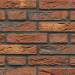 Кирпич ручной формовки Muhr 37 Sylt NF 240x115x71