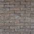 Цегла ручного формування Muhr 57 Pizarro BS 210x100x65