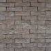 Кирпич ручной формовки Muhr 57 Pizarro BS 210x100x65