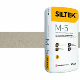 Мурувальна суміш для клінкерної цегли Siltek М-5 Беж