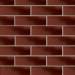 Клинкерная фасадная плитка Paradyz Cloud Rosa Duro структурная 245х65х7
