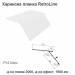 Карнизная планка Retroline RAL 9003 PE 0,5 мм