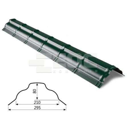 Конек Omega большой RAL 011 PURMAT 0,5 мм