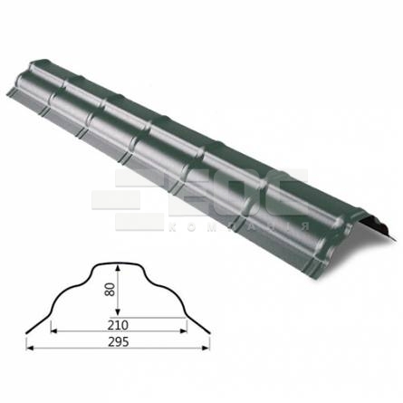 Коньок Omega великий RAL 023 PURMAT 0,5 мм