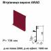 Вітрова планка верхня ARAD RAL 3011 PE 0,5 мм
