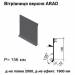 Ветровая планка верхняя ARAD RAL 7024 PE 0,5 мм