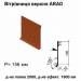 Вітрова планка верхня ARAD RAL 8004 PE 0,5 мм