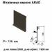 Вітрова планка верхня ARAD RAL 032 PE 0,5 мм