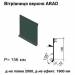 Вітрова планка верхня ARAD RAL 011 PURMAT 0,5 мм