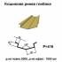 Кошикова ринва глибока RAL 1002 PE 0,45 мм