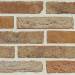 Кирпич ручной формовки S.Anselmo Borgo NF 240x115x71 