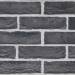 Кирпич ручной формовки S.Anselmo Milano NF 240x115x71 