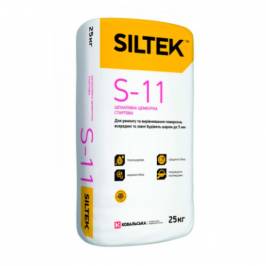 Шпаклівка цементна стартова Siltek S -11