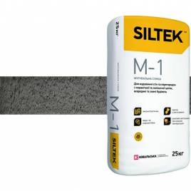 Мурувальна суміш для керамічної цегли Siltek М1-100/Summer Сіра