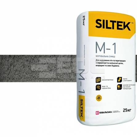 Кладочная смесь для керамического кирпича Siltek М1-100/Summer Серая