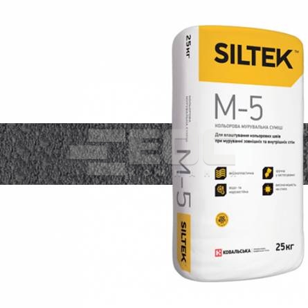 Кладочная смесь для лицевого кирпича Siltek М-5 Plus Антрацит