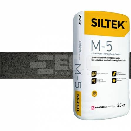 Кладочная смесь для лицевого кирпича Siltek М-5 Plus Графитовая