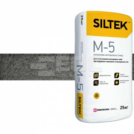 Кладочная смесь для лицевого кирпича Siltek М-5 Plus Серая