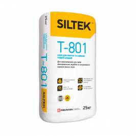 SILTEK Т-801 Клей для плитки та каменю універсальний