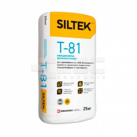 SILTEK Т-81 Клей для плитки високоеластичний