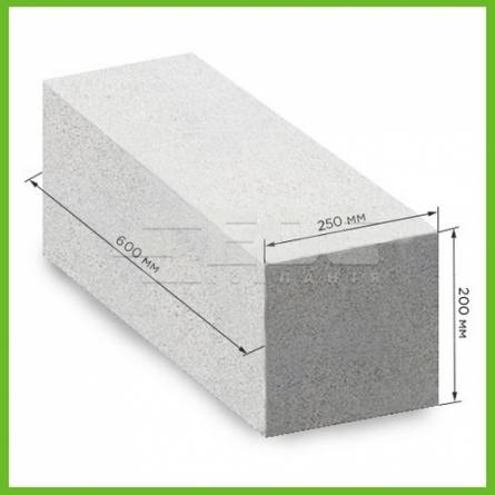 Газобетонный блок гладкий Stonelight D500, 600х200х250