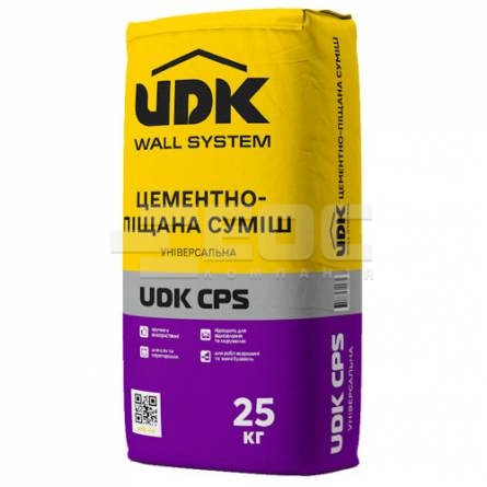 Цементно-песчаная смесь универсальная - UDK CPS