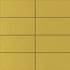 Тротуарная плитка Неолит 600х300х60мм Желтый
