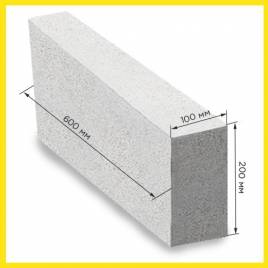 Газобетонный блок гладкий UDK Block 400, 600х200х100