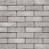 Кирпич ручной формовки Vandersanden 123 Rega WF 210x100x50