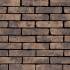 Кирпич ручной формовки Vandersanden 319 Cambio WF 210x100x50