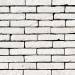 Кирпич ручной формовки Vandersanden 350 Rainbow White DF 210x100x65
