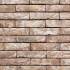 Кирпич ручной формовки Vandersanden 79 Anicius WF 210x100x50