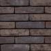 Кирпич ручной формовки Vandersanden 515 Herning WF 210x100x50