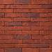 Кирпич ручной формовки Vandersanden 99 Marron WF 210x100x50
