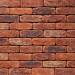 Кирпич ручной формовки Vandersanden 70 Oud Herve DF 210x100x65