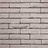 Кирпич ручной формовки Vandersanden 75 Quartis DF 210x100x65