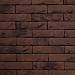 Кирпич ручной формовки Vandersanden 97 Robusta WF 210x100x50