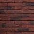 Кирпич ручной формовки Vandersanden 47 Salvia Gesinteld WF 210x100x50