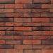 Кирпич ручной формовки Vandersanden 13 Viola WF 210x100x50