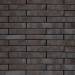 Клінкерна цегла Vandersanden 459 Brandenburg NF 240x115x71 7-schilitz