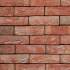 Vandersanden фасадна плитка ручного формування 17 Gala DF 210x20x65  