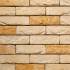 Vandersanden фасадная плитка ручной формовки 31 Kuststeen DF 210x20x65