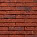 Vandersanden фасадная плитка ручной формовки 99 Marron WF 210x20x50