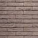 Фасадная плитка ручной формовки 4 Platina DF 210x20x65