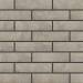 Клінкерна фасадна плитка Cerrad Loft brick Salt 245х65х8 