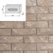 Екатеринославский кирпич ручной формовки Крем NF 250x120x65 