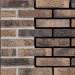 Кирпич ручной формовки Engels Butak DF 215x101x65