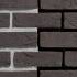 Цегла ручного формування Engels Cerre Negro WF 210x100x50